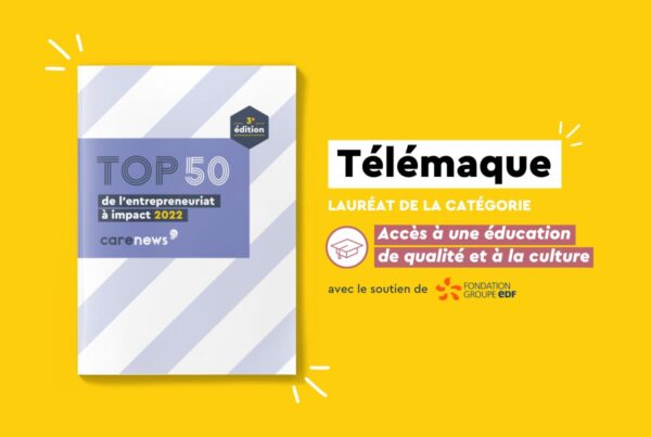 Lauréat TOP 50